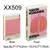 Cocktail Livros (BOX) para decoração - loja online