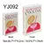 Cocktail Livros (BOX) para decoração - loja online