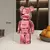 Estátua de urso Decor na internet