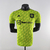 Manchester United 22/23 player version away