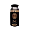 ASAD EAU DE PARFUM LATTAFA