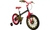 Power Rex 16 Caloi - comprar online