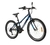 Max 24 Caloi - comprar online