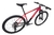 Elite Carbon Sport Caloi na internet