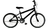 Roxx 20 South - comprar online