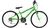 Hunter 24 South 18 Marchas - comprar online