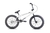BMX 20 DRB NEWWAY - loja online