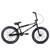 Imagem do BMX 20 DRB NEWWAY