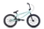 BMX 20 DRB DRIVEWAY - loja online