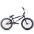 BMX 20 DRB HIGHWAY - comprar online
