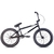 BMX 20 DRB FREEWAY - comprar online