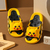 Sapatos de praia de desenhos animados para crianças, sola macia, banheiro, inte - Ponto promo