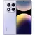 Celular Xiaomi Redmi Note 14 Pro 4G NFC Dual SIM 512GB 12GB RAM de 6.67" 200+8+2MP 32MP - Aurora Purple (Global) - comprar online