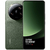 Xiaomi 13 Ultra Dual 6.73" 16GB 1TB 5G 50M/32M Verde
