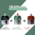 Kit Máscara Pouch Total Black + Pouch Total Pepino + Pouch Total Vitamina C
