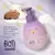 Sabonete Líquido Cabeça aos Pés Boti Baby Nana Neném 200ml - comprar online