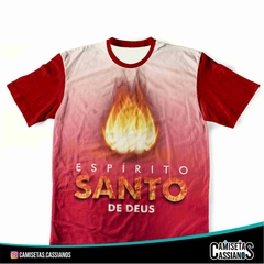 Camiseta Crisma - FOGO ESPÍRITO SANTO DE DEUS na internet