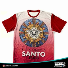 Camiseta Crisma - ESPÍRITO SANTO DE DEUS - comprar online