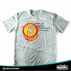 Camiseta Crisma - RECEBE POR ESTE SINAL