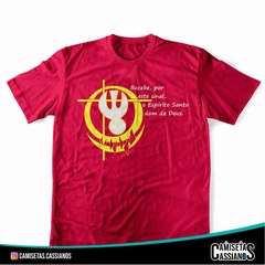 Camiseta Crisma - RECEBE POR ESTE SINAL - comprar online