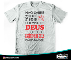 Camiseta Crisma - NÃO SABEIS VÓS... - comprar online
