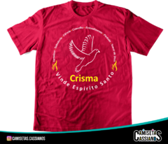 Camiseta Crisma - POMBAS COM OS DONS