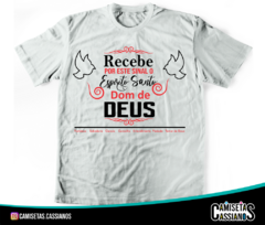 Camiseta Crisma - RECEBE OS DONS - comprar online