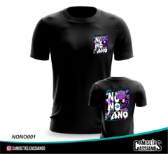 Camiseta Nono Ano - 1 - comprar online