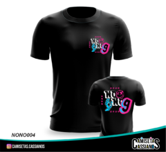 Camiseta Nono Ano - 5 - comprar online