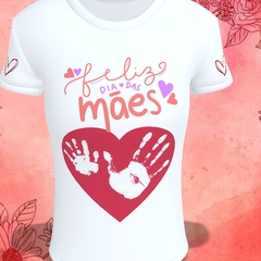 CM14- Camiseta Básica Unissex ou Babylook DiaDas Mães na internet