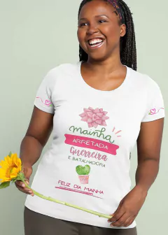 CM19- Camiseta Básica Unissex ou Babylook Dia Das Mães / Mainha