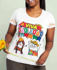 JU07- Camiseta Básica Unissex ou Babylook Festa de São joão / Festa Junina