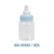 Mini Mamadeirinha - Tampa Azul com Bico Branco - Kit com 10 Unidades na internet