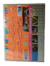 U2 - POPMART LIVE FROM MEXICO CITY (DVD) - loja online