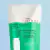 Refil Condicionador Hidratante para Cabelos Cacheados Lumina - 300ml na internet