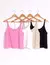MUSCULOSA MEGAN - comprar online