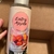 Extra Apple Victoria's Secret Pink - Body Splash 250ml - comprar online