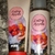 Extra Apple Victoria's Secret Pink - Creme Hidratante 236ml na internet