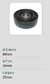 ROLAMENTO TENSOR - 1154
