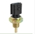 SENSOR TEMPERATURA AGUA 4248 - 4248