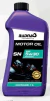OLEO MOTOR 5W30 SINTETICO - MO13-12 5W30 SIN