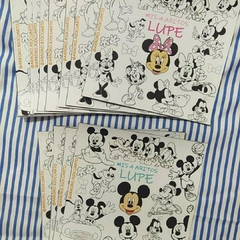 LONITAS 22x22cm - comprar online