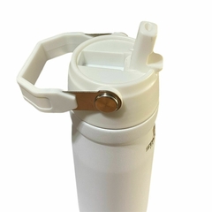 Termo Deportivo Blanco - comprar online