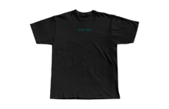 Charizard Boxyfit - tienda online