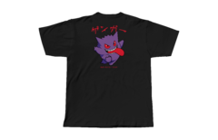Gengar Oversize