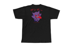 Gengar Boxyfit - Black Hole Sun