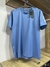 Remera Dairo en internet