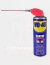 Lubrificante Spray 500ml Flextop WD-40 na internet
