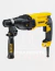 Martelete Perfurador Rompedor D25133KB2 220V – DeWalt - 6055251333 - comprar online