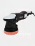 Politriz Roto Orbital 15mm SGT5118 220V Colors Preta Sigma - comprar online